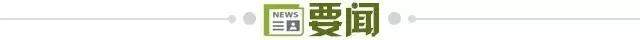63eea73c-9477-46da-80a1-6b28a7563a1c.jpg@!img01