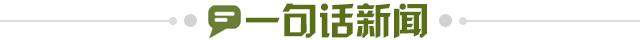 427a542e-266a-4eaf-946e-86d1f3009566.jpg@!img01