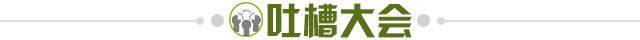 9ade787c-2847-46b5-87c4-44a2b5a8fd03.jpg@!img01